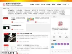 Sites similar to jiang-cheng.com