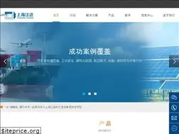 Sites similar to jiangdatech.com
