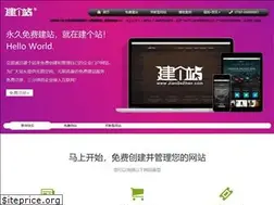 Sites similar to jiangezhan.com