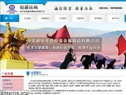 Sites similar to jianglongsw.com