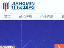 Sites similar to jiangmin.com