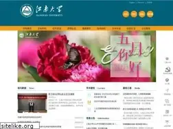 Sites similar to jiangnan.edu.cn