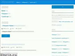 Sites similar to jiangruitao.com