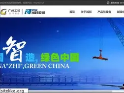 Sites similar to jiangsurhi.com