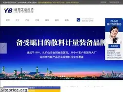 Sites similar to jiangsuyuanbang.com