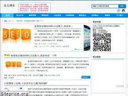 Sites similar to jiangwenseo.com