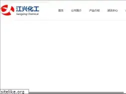 Sites similar to jiangxingchem.com