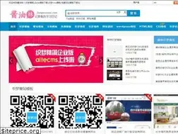 Sites similar to jiangyoumei.com