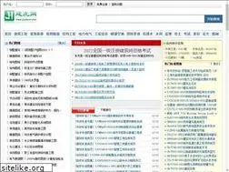 jianhuw.com