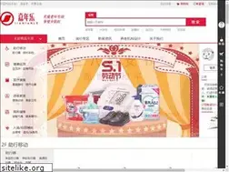 Sites similar to jianianle.com