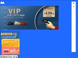 Sites similar to jianji666.com