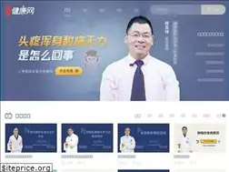 Sites similar to jiankang.com