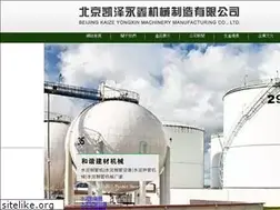 Sites similar to jiankong001.com