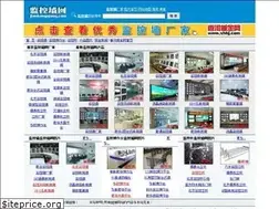 Sites similar to jiankongqiang.com
