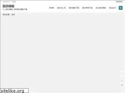 Sites similar to jianli2020.com
