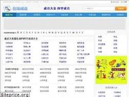Sites similar to jianlibaike.com