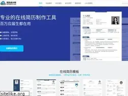 Sites similar to jianlisheji.com