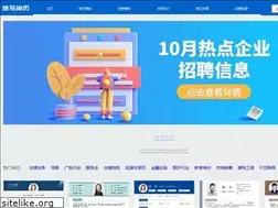 Sites similar to jianlisx.com
