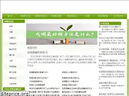 Sites similar to jianlw.com