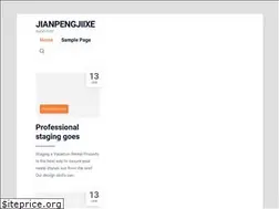 Sites similar to jianpengjiixe.com