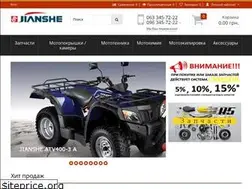 Sites similar to jianshe.com.ua