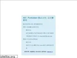 Sites similar to jianshi365.com