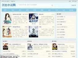 Sites similar to jianshi8.com