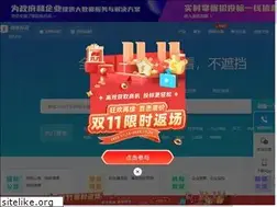 Sites similar to jianyu360.cn