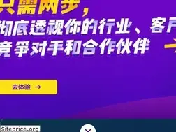 Sites similar to jianyu360.com