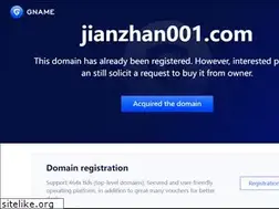 Sites similar to jianzhan001.com