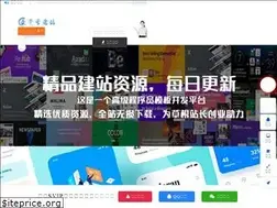 Sites similar to jianzhan01.com