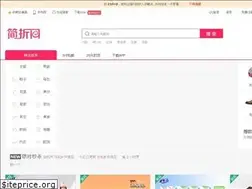 Sites similar to jianzhe.com
