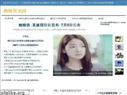 Sites similar to jianzhigo.com