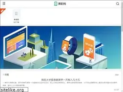 Sites similar to jianzhiwang.com