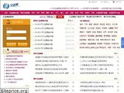 Sites similar to jiao15.com
