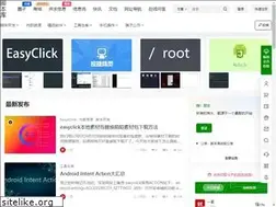 Sites similar to jiaoben.cool
