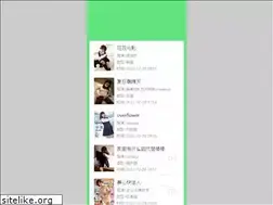 Sites similar to jiaodakaoyan.com