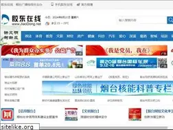 Sites similar to jiaodong.net