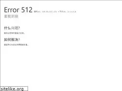 Sites similar to jiaodong8.com