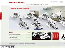 Sites similar to jiaolianwang.net