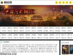 Sites similar to jiaolishi.com
