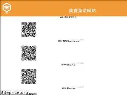 Sites similar to jiaonizuocai.com