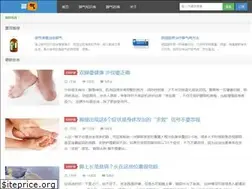 Sites similar to jiaoqi.me