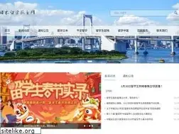 Sites similar to jiaoyuchu.org