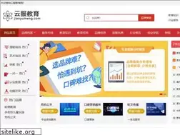 Sites similar to jiaoyumeng.com
