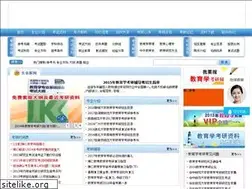 Sites similar to jiaoyuxue.com