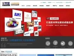 Sites similar to jiaozhounet.com