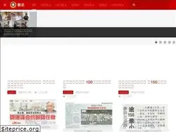 Sites similar to jiaozong.org.my