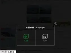 Sites similar to jiapv.com