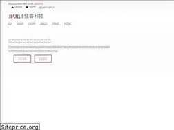 Sites similar to jiaruitec.com